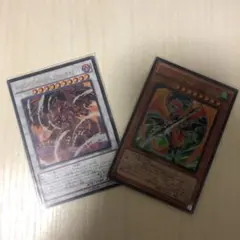 遊戯王　ドラグニティアームズ-レヴァテイン
