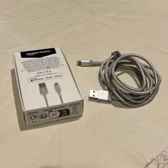 Amazon Basics Lightningケーブル 1.8m