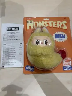 POP MART ラブブ エビフライ　イヤホンケース