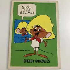 einswerden様 リクエスト 3点 まとめ商品