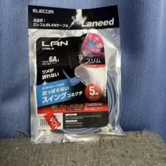ELECOM LANケーブル 5m CAT6A スイングコネクタのサムネイル