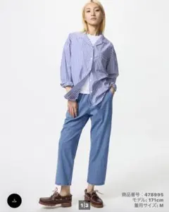 UNIQLO コットンリラックスアンクルパンツ