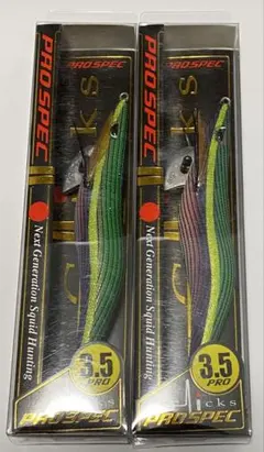 2026年最新】薩摩 餌木の人気アイテム - メルカリ