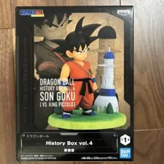 ドラゴンボール ヒストリーボックス 孫悟空 フィギュア