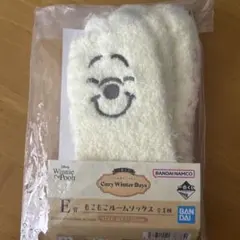 くまのプーさん フワフワソックス 23-25cm