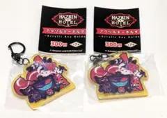 2026年最新】Veesの人気アイテム - メルカリ