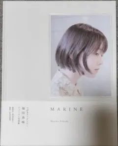 福田真琳　灼熱　2025コレクションピンナップポスター【サイン入り】 ピンポス 2025年最新】メンバー名：福田真琳 ポスターの人気アイテム