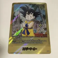ドラゴンボール マンガブースター エナジーマーカー 金 e-44 ★ 3巻