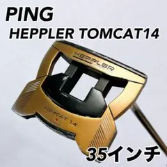2026年最新】ping パター ヘプラーの人気アイテム - メルカリ