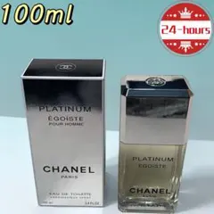 【バラ売り可】CHANEL PLATINUM EGOISTE 空箱・空き瓶セット 2025年最新】CHANEL_EGOIST空箱の人気アイテム - メルカリ