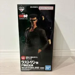 2025年最新】一番くじ 幽遊白書 戸愚呂 ラストワンの人気アイテム