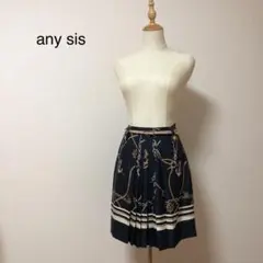 先着1名様限定 売り切り値下げ！any sis スカーフ柄スカート