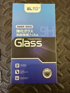 Nintendo Switch lite用 ガラスフィルム 2枚セット