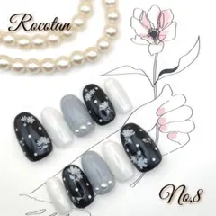 【No,8】ネイルチップ サイズ/チップ変更可