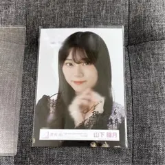 2026年最新】櫻坂 生写真 サインの人気アイテム - メルカリ