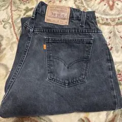 Levi Strauss & Co. 560 ダークグレー W38 L34