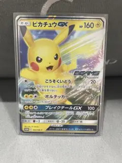ピカチュウGX：BEAMSとポケモンカードゲームによるコラボプロジェクト
