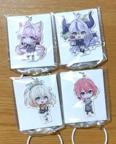 秘密結社holox デフォルメアクリルボールチェーン 4種 全種セット