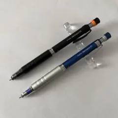 デルガード タイプLx 0.5mm シャーペン まとめ売り