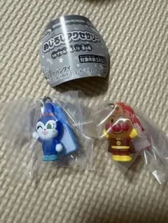 アンパンマン　めじるしアクセサリー　2種セット　コキンちゃん　アンパンマン