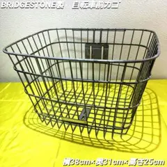 Item thumbnail for item ba1feb7f-06d4-4b76-8964-06e9ecdd3a29