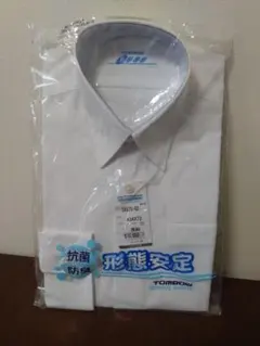 スクールシャツ 学生服