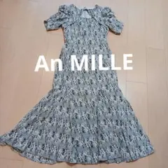 An MILLE フロントリボンマーメイドワンピース