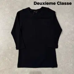 2026年最新】deuxieme classeの人気アイテム - メルカリ