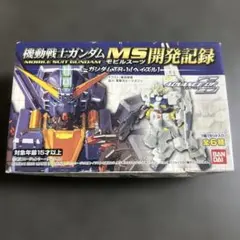 2025年最新】機動戦士ガンダムMS開発記録の人気アイテム - メルカリ