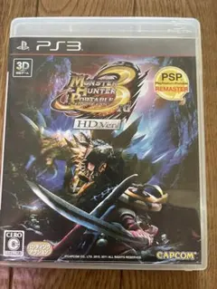 PS3モンスターハンターポータブル 3rd HD Ver.