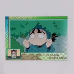 忍たま乱太郎 トレーディングカード 鶴町伏木蔵 平太 孫次郎 怪士丸 1枚