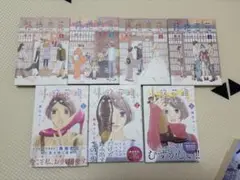 路地恋花　全4巻セット　小路花唄1〜3巻