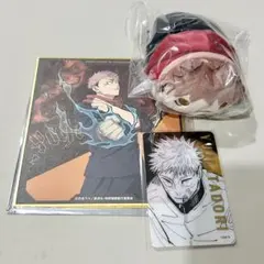 呪術廻戦　呪術廻戦展 虎杖悠仁セット