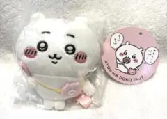 ちいかわ お出かけ楽しみ!なもちっとぷちミニマスコット ハチワレ うさぎ