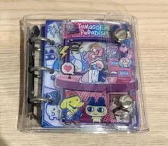 たまごっち　シャカシャカ　バインダー　シール帳