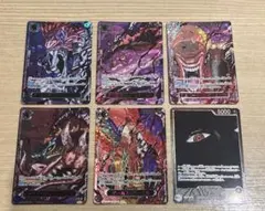 2025年最新】シェパード・十・ピーター聖 赤箔の人気アイテム - メルカリ