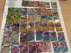 ポケモンカード RR 45枚＋R50枚