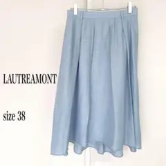 LAUTREAMONT ライトブルー フレアスカート サイズ38 春夏