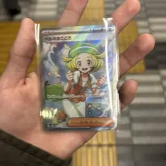 2025年最新】ベル srの人気アイテム - メルカリ