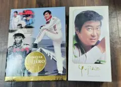 未開栓 石原裕次郎 Forever Yujiro 焼酎セット 17回忌 記念品 - メルカリ