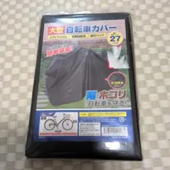 Item thumbnail for item 2b7352fe-adf9-46d1-be3d-aed6f3dd1c98