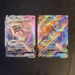 2025年最新】ミュウvmax rrrの人気アイテム - メルカリ