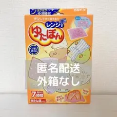 Item thumbnail for item 44660bd8-c5d6-426c-9eb7-8df992dd79b5