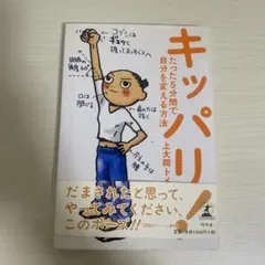 Item thumbnail for item 02dda098-0ad1-447d-83f7-1add8832461b