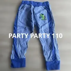 PARTY PARTY 薄手ロングパンツ 110のサムネイル