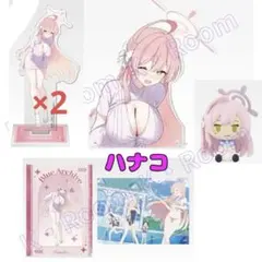 一番くじ ブルーアーカイブ vol.3 【ハナコ】