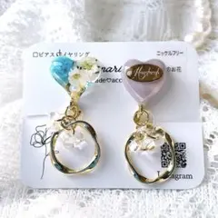 再販不可。マトリカリア♡お花✨レジンヘアゴムブローチ - メルカリ