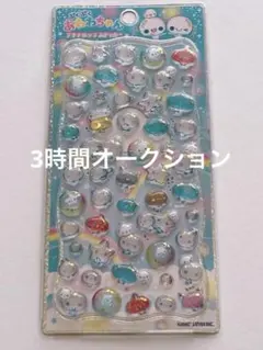 （正規品）あわわちゃん　プチドロップ　シール