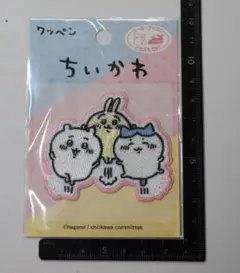 ちいかわキャラクター刺繍ワッペン CK600-CK04