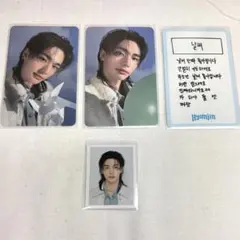 eat tea様 リクエスト 2点 まとめ商品